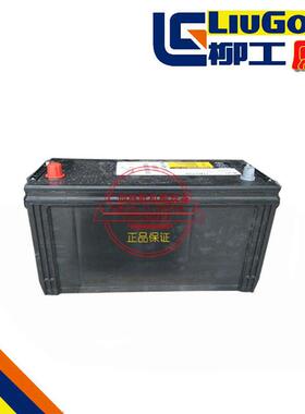 柳工50C 856 855 842 50CN装载机铲车蓄电池37B0108电瓶原厂