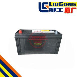 50CN装 柳工50C 842 855 载机铲车蓄电池37B0108电瓶原厂 856