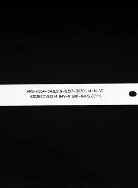 适用43PFG6825/78 43PFF6355/T3 43S7098 43PFF6365灯条