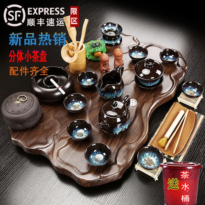 功夫茶具套装家用客厅陶瓷自动泡茶壶茶杯办公室会客流水茶盘茶台