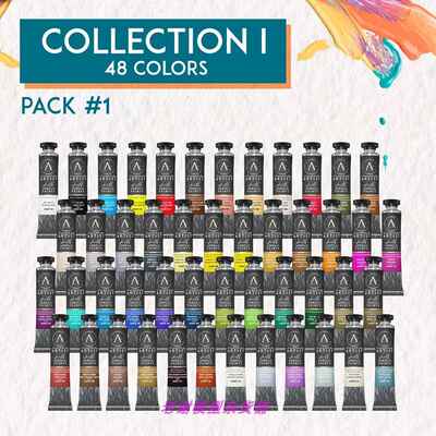 现货 Scale75 艺术家系列 SART-01-24 颜料 牙膏 水性漆  单只