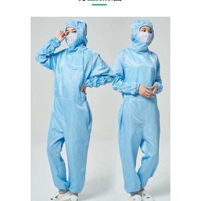 百级无尘服洁净车间工作服全身防护服净化服男女网格防静电连体服