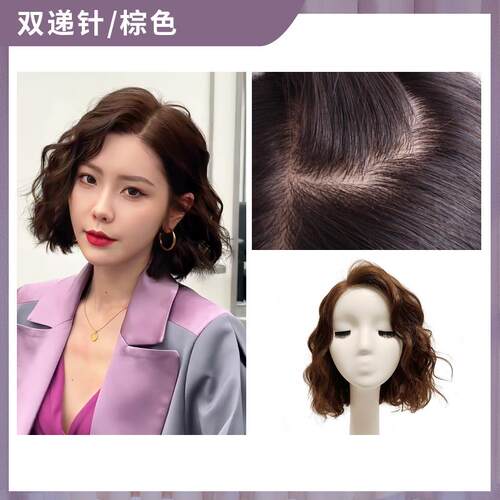 高档英琪发女短发卷发全发真递自然假时尚针港风蓬松羊毛卷发型全