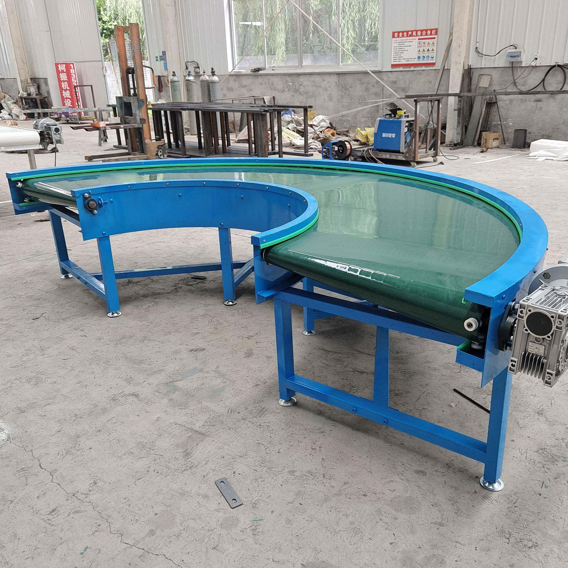 皮带转弯输送机90°-180度小型流水线物流快递自动分拣环形输送机