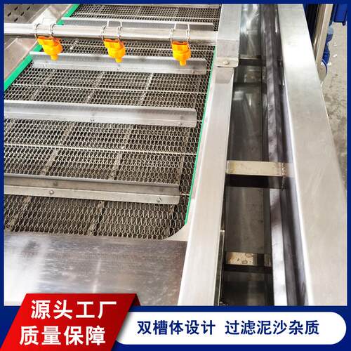 脯HQK清洗浸糖流水线 果砂糖橘橘打蜡柑清洗机 加柚子皮清洗工设