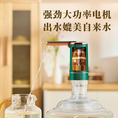 源头工厂可折叠桶装水抽水器纯净水桶饮水机吸水泵压水神器取水器
