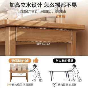 出租屋小桌子工作台 实木书桌学生家用学习写字桌子卧室电脑桌台式