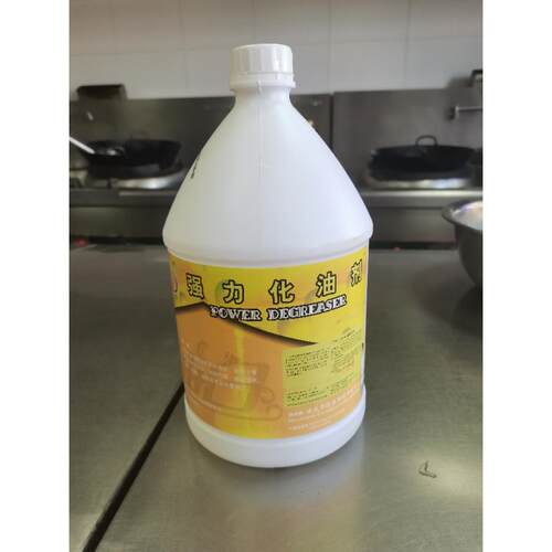 迪威斯力化油剂厨房油烟机工业油污清洁乳化剂除油渍剂