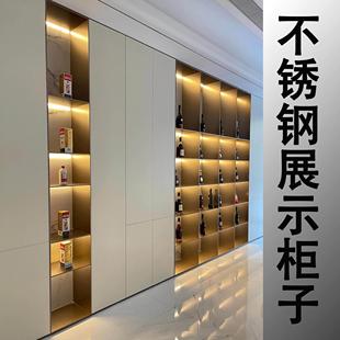 不锈钢展示柜定制客厅装饰柜嵌入式电视壁龛开放格金属层板钢板柜