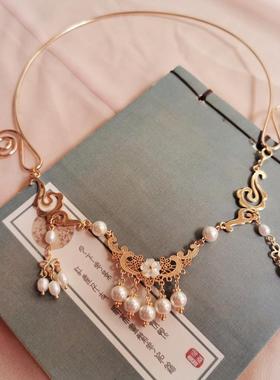 中式古风古装汉服配饰品明制唐风宫廷珍珠璎珞长命锁颈带项圈项链