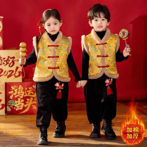 汉服男童新中式冬装加厚女宝宝古风唐装儿童古装中国风喜庆拜年服