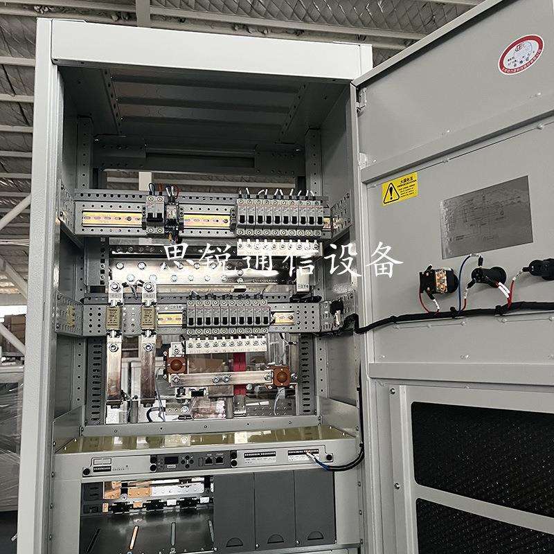 动力源DUM-48/50H室内高频开关电源柜48V300A铁路用地铁通信机柜
