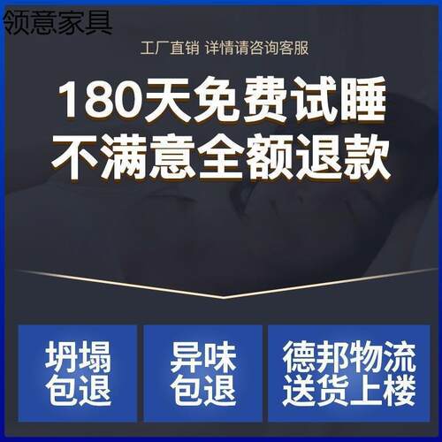 纯椰棕1MVC床环保双棕人棕垫1.垫8护脊.5加厚榈经济家用折叠床