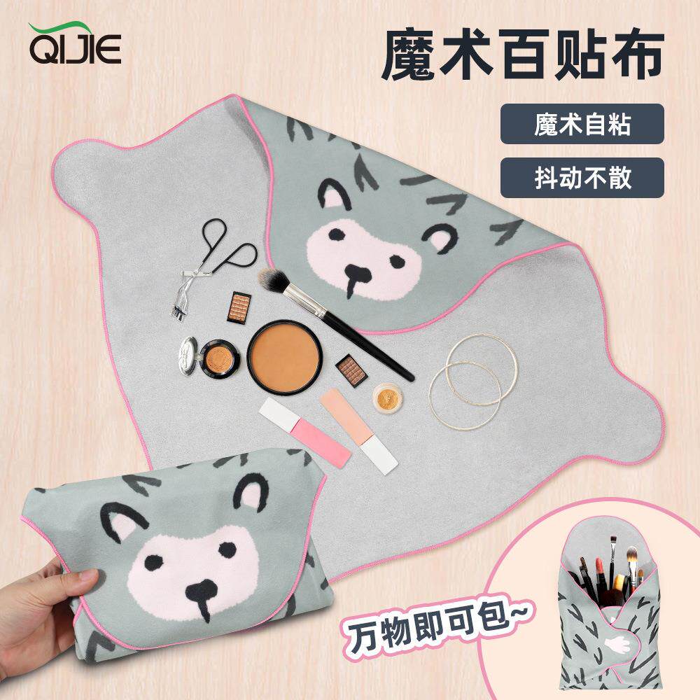 百贴布自粘百折布单反相机镜头收纳专用布静音魔术贴无声 魔术布