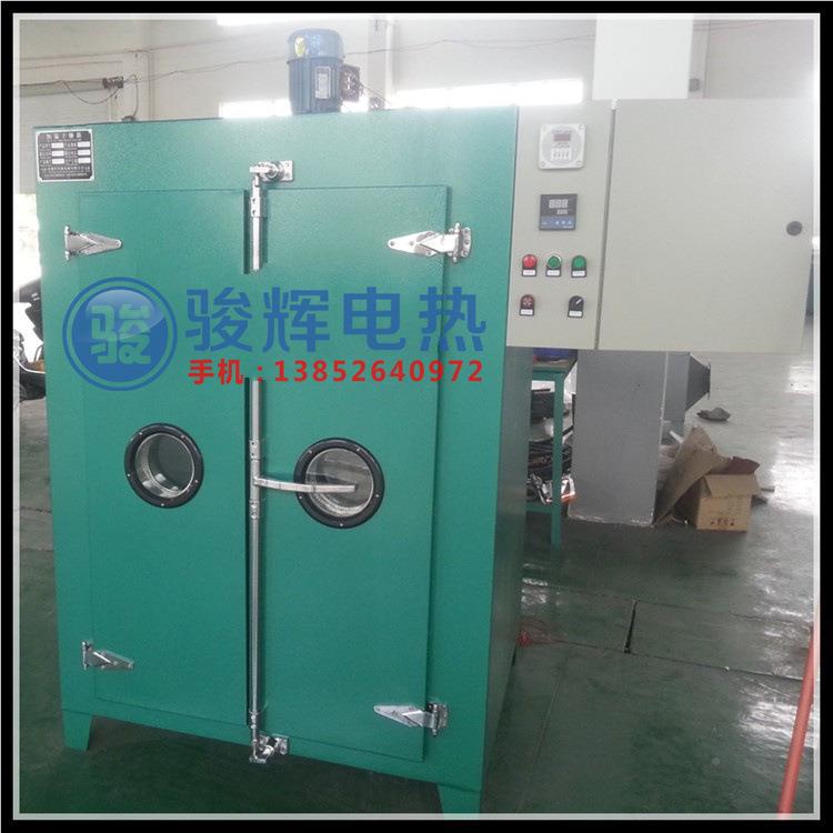 锈钢温鼓风 锈钢五谷杂粮烘不恒干机不1JQjXH-401-3不锈钢药材烘