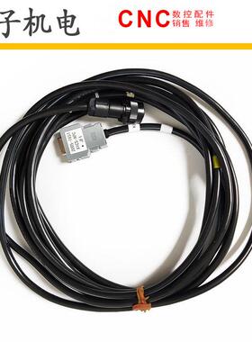 FANUC发那科机器人原装线材A660-2005-T651#ICS-XPC-5M大量现货