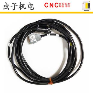 线材A660 XPC 2005 ICS 5M大量现货 T651 FANUC发那科机器人原装