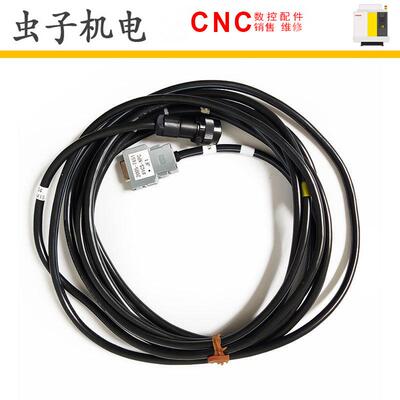 FANUC发那科机器人原装线材A660-2005-T651#ICS-XPC-5M大量现货