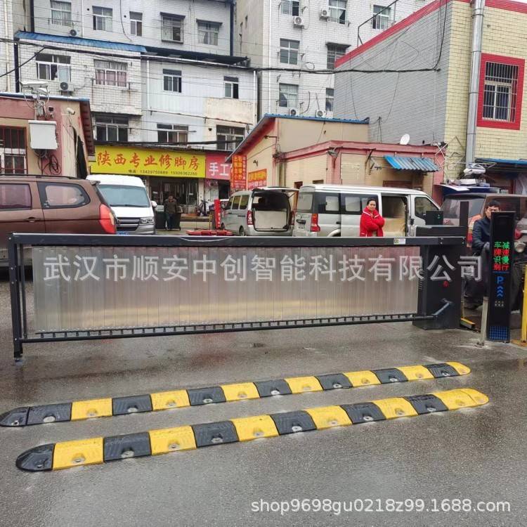 武汉停车场车牌识别收费系统广告道闸厂家直销小区停车进出口闸机