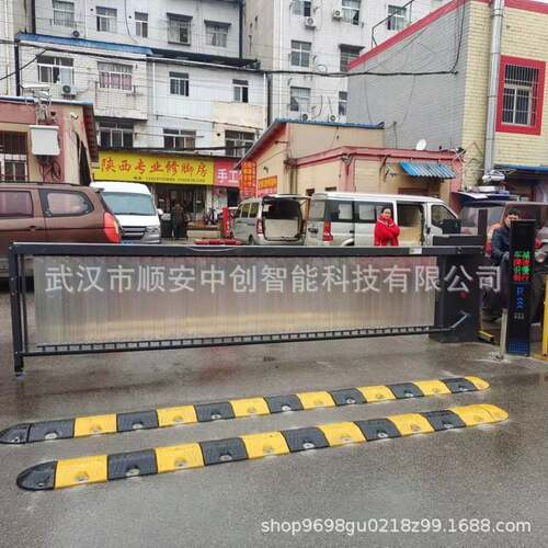武汉停车场车牌识别收费系统广告道闸厂家直销小区停车进出口闸机