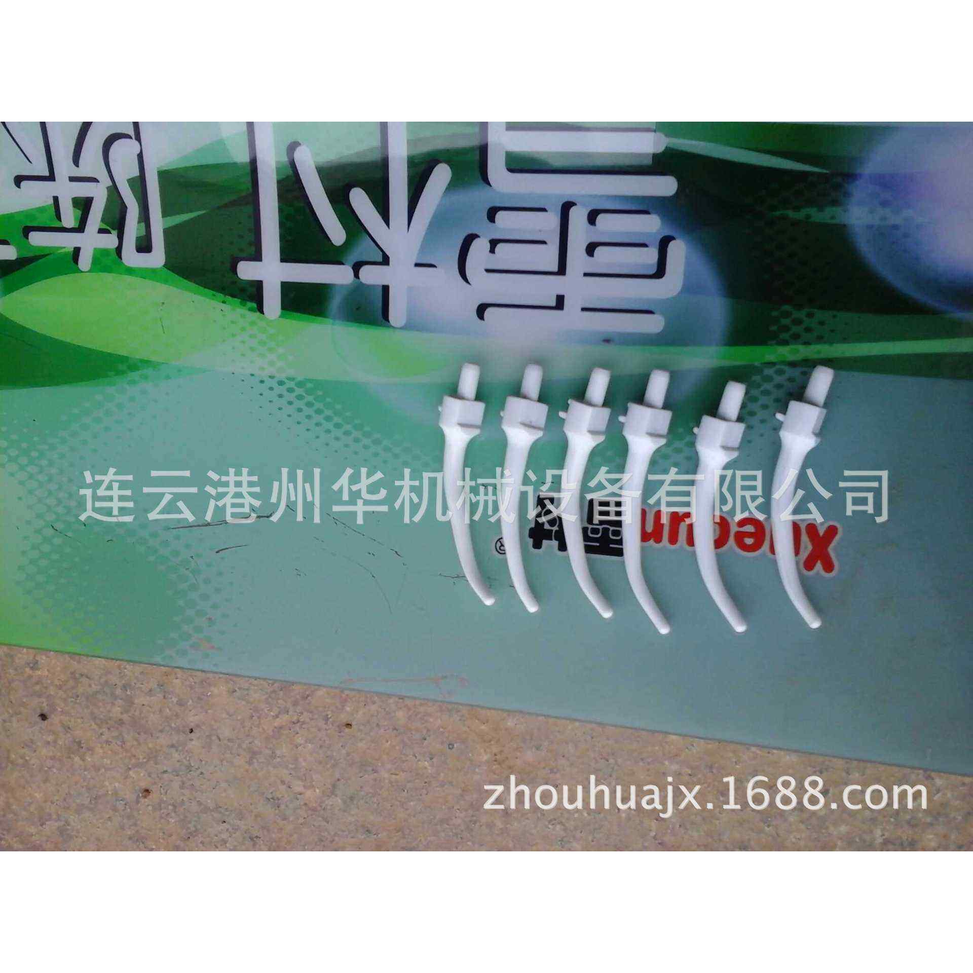 连云港州华机械设备供应PVC喷头管加热弯管机