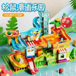 费乐大颗粒儿童拼装 8岁6拼插外贸精选 积木男孩子轨道屋顶滑道3