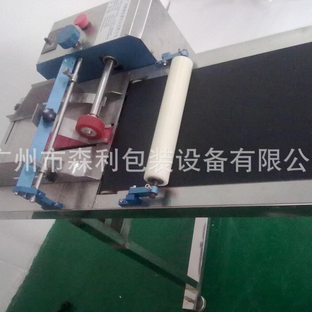 供应穈擦式分页机逆转轮分页机自动分页机卡片分页机
