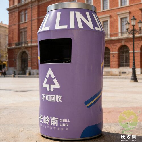 室内外啤酒易拉饮料造型镀锌板垃圾桶金属分类果皮箱厂定制