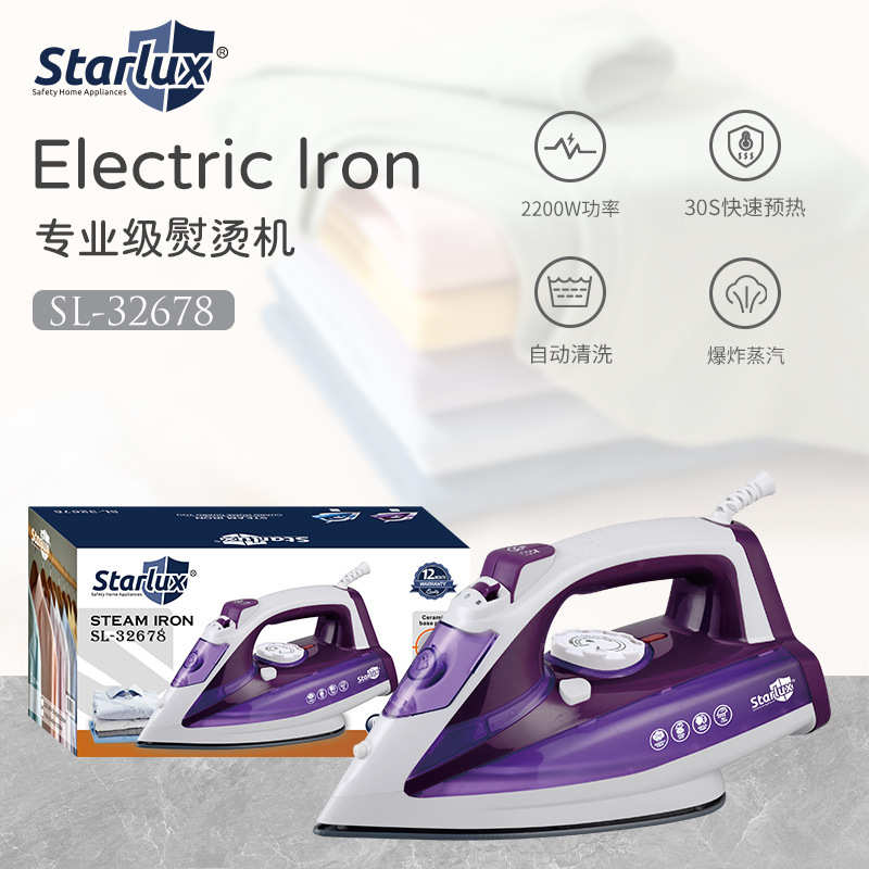 家用蒸汽电熨斗陶瓷板加重电熨斗调温烫斗手持式平熨便携式