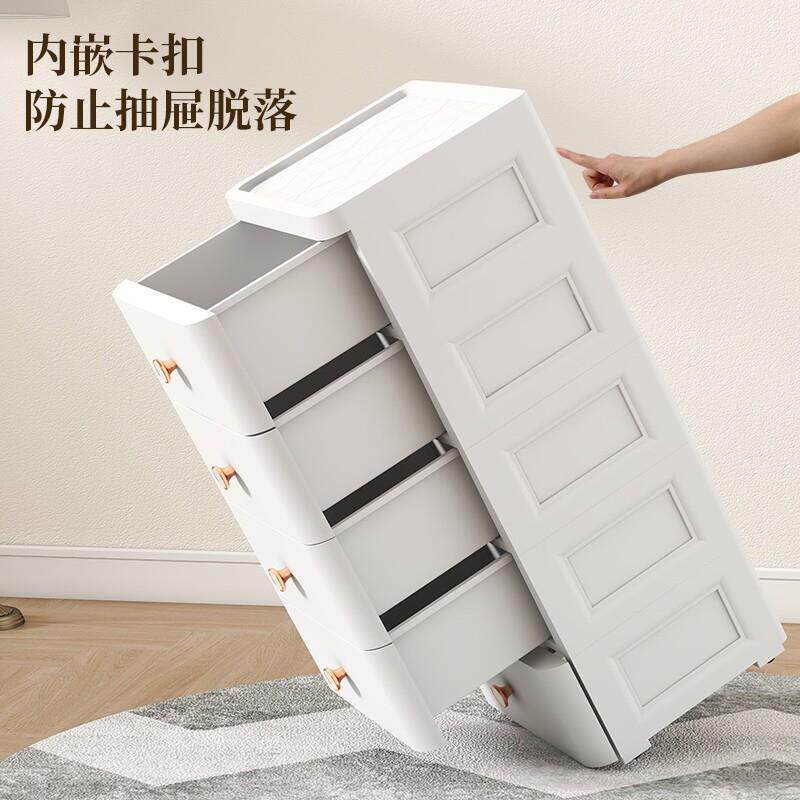 收纳柜加厚厨欧式房浴室夹缝储物柜家用厅衣物理箱5987卧室客整床