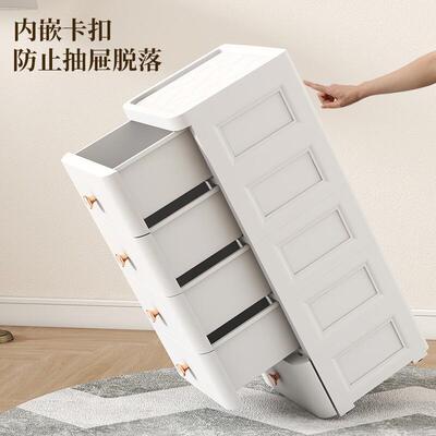 收纳柜加厚厨欧式房浴室夹缝储物柜家用厅衣物理箱5987卧室客整床