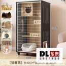 宠物柜猫别墅铁网猫柜家用猫舍柜简约全景室内猫屋猫笼子其它柜类