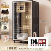 宠物柜猫别墅铁网猫柜家用猫舍柜简约全景室内猫屋猫笼子其它柜类