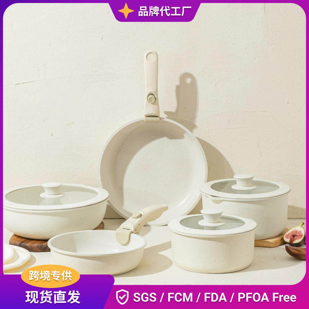 跨境锅具套装可拆卸锅蒸锅平底锅不粘锅炒锅家用手柄分离锅卡罗特