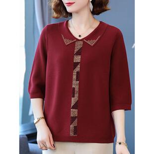 上衣 洋气7分袖 春秋中老年妈妈桑蚕丝T恤加肥加大200斤针织衫 大码