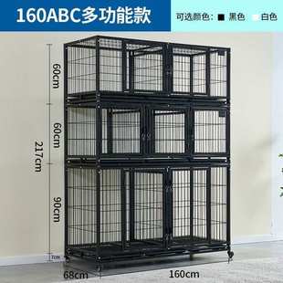 宠物店寄养笼猫狗通用住院笼繁殖笼展示笼美容宠物笼二层三层狗笼