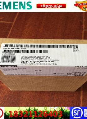 6ES7 1-7PF01-0AB0S7-00,SM1,AI8 6ES71-7PFO1-OABO议价