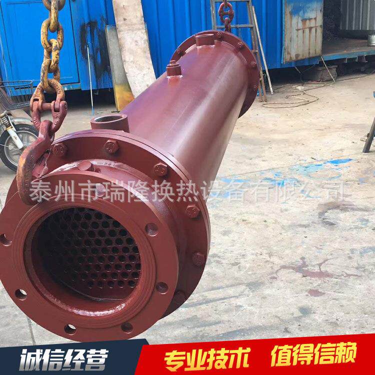 泰州瑞隆厂家GLL5-40列管式油冷却器供应换热散热器空压机
