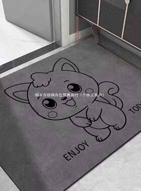 XAE简约藻防滑硅垫泥水地垫厨房浴室吸家居速干脚垫卫生间门口