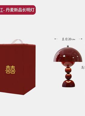 高档结婚长明灯婚房装饰卧室床头陪嫁送新人礼物婚庆布置花苞红色