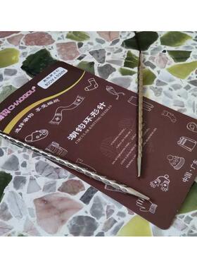 X1AW 潮钩牌方针，环形针80 60CM，编织工具，棒针工具，方针  毛