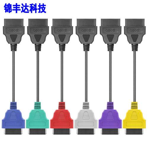 Multi ECU Scan Fiat ECU Scan Adapter Cable Bundle 六色套装线