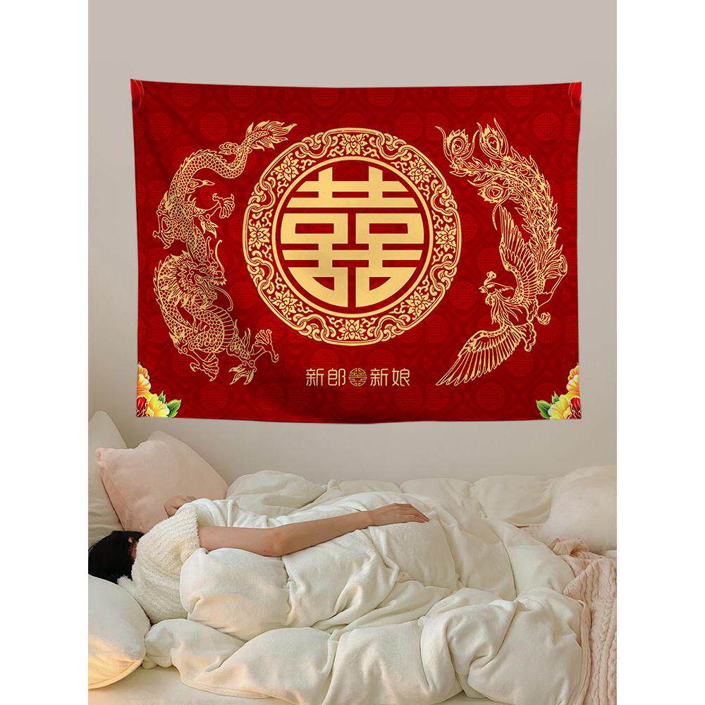 结婚拜堂大红喜庆挂布中式婚礼婚庆订婚宴结婚拜天地背景布装饰