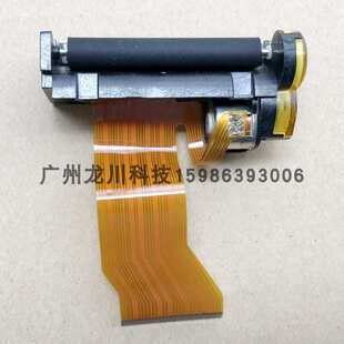v10 elm208 打印頭 90200509 熱敏頭 90200573 aps