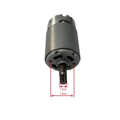 充电式电锤RS550电机家用多功能锂电冲击钻全铜线电机21V8齿
