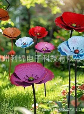 跨境铁艺喂鸟器户外地插式花园庭院广场鸟澡盆创意花朵摆件装饰品