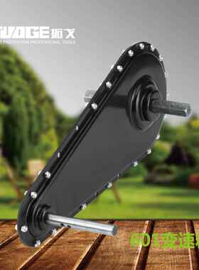 拓耕机T-ST-6001专用变速戈箱6WHG01微变G速箱