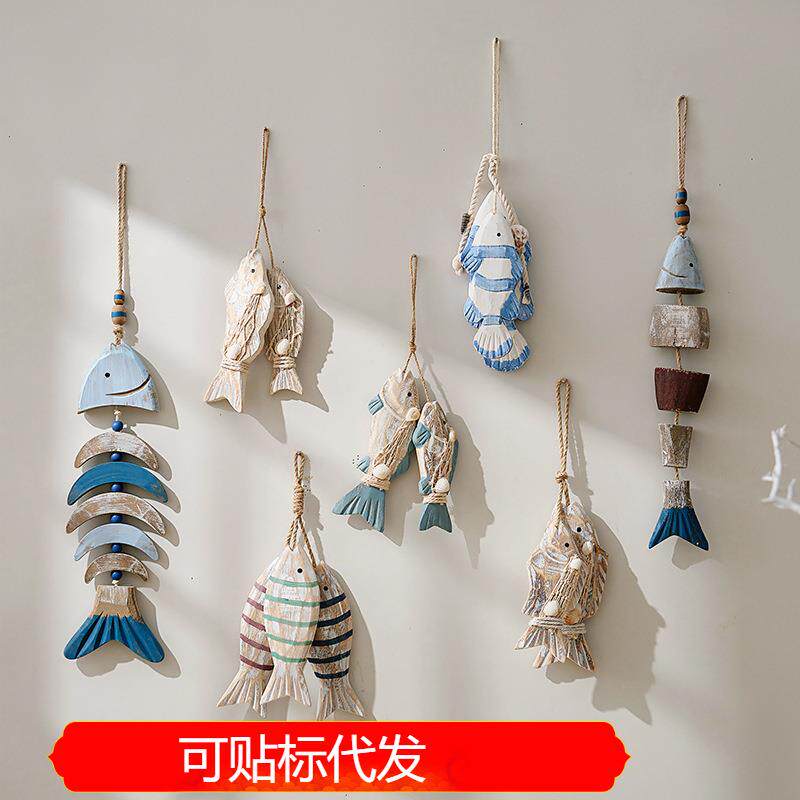 复古乡村实木鱼串鱼挂件仿古装饰鱼串木质地中海鱼壁挂