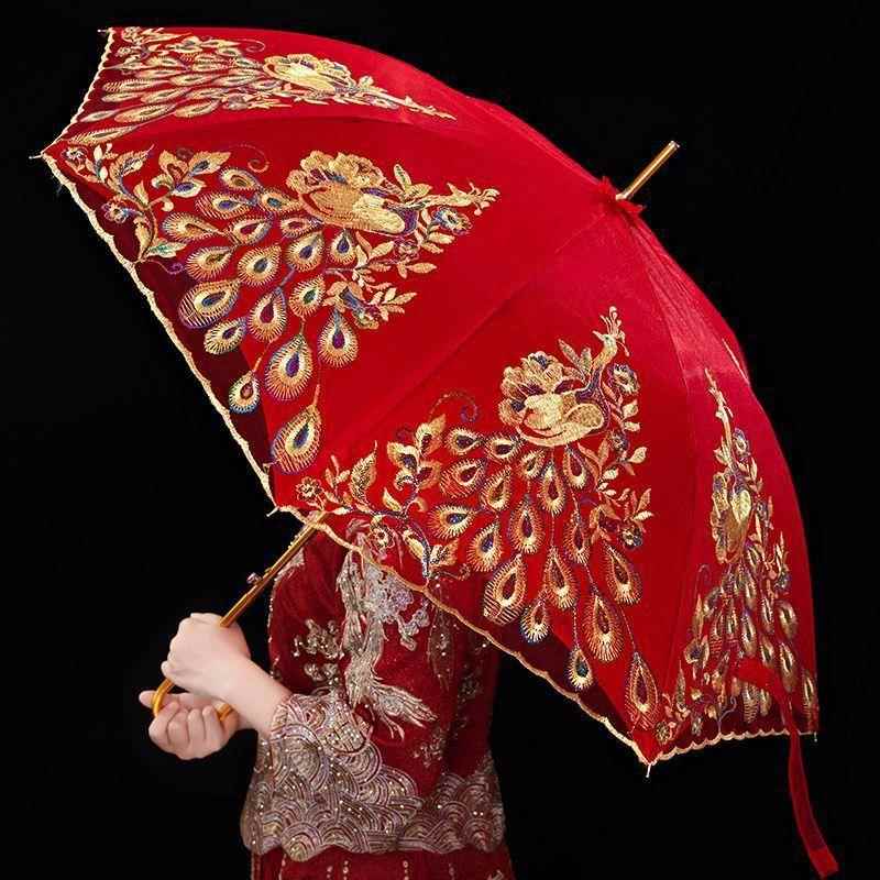 新娘出嫁伞结婚红伞高端刺绣婚伞婚礼新娘出嫁伞婚礼雨伞结婚用品
