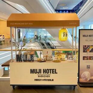 摆摊架样品宣传车商场摊位展示架美食车排位商业街活动促销花车